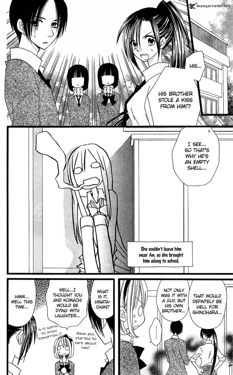 Usotsuki Lily Chapter 60 page 6