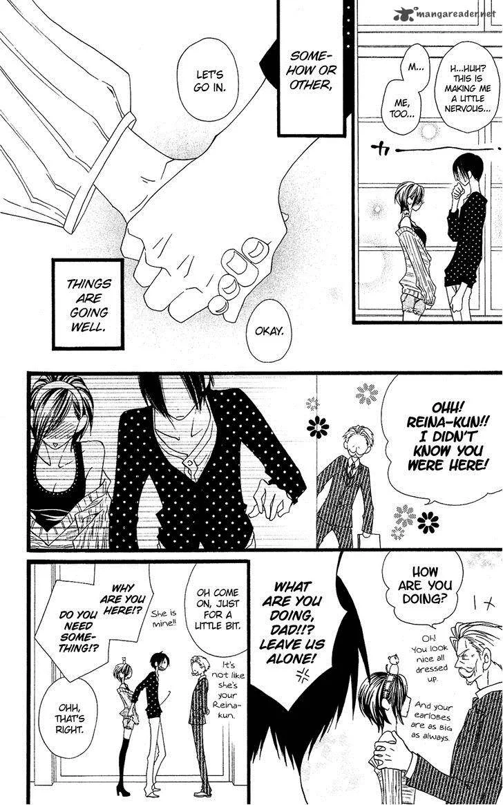 Usotsuki Lily Chapter 61 page 5