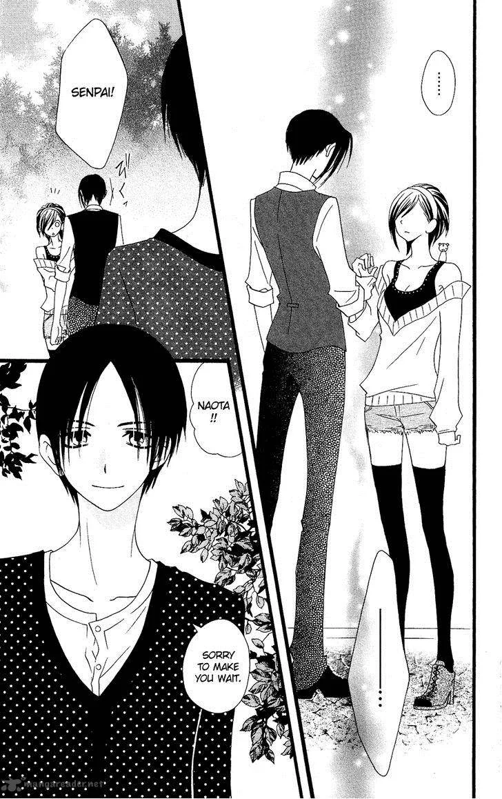 Usotsuki Lily Chapter 61 page 24