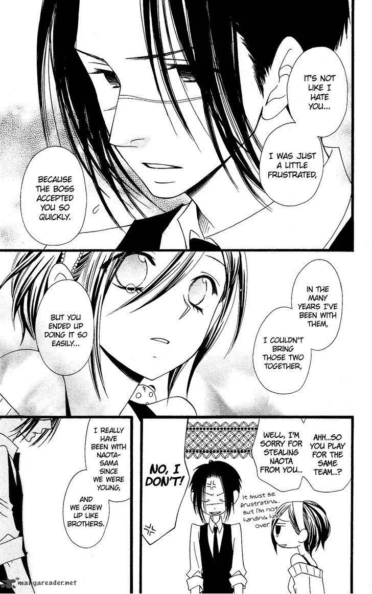 Usotsuki Lily Chapter 61 page 18