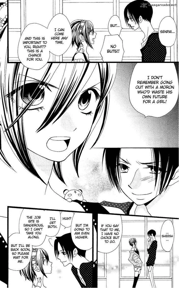 Usotsuki Lily Chapter 61 page 7