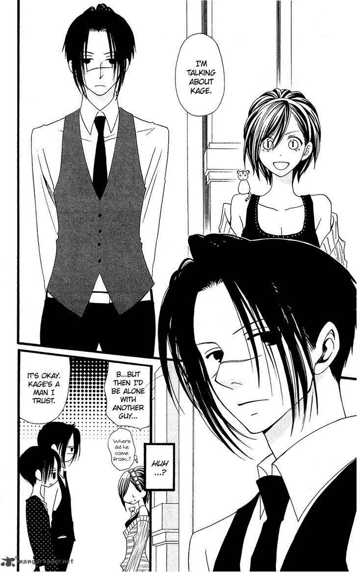 Usotsuki Lily Chapter 61 page 9