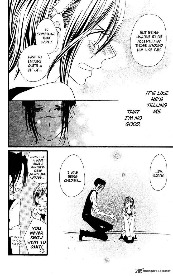 Usotsuki Lily Chapter 61 page 17