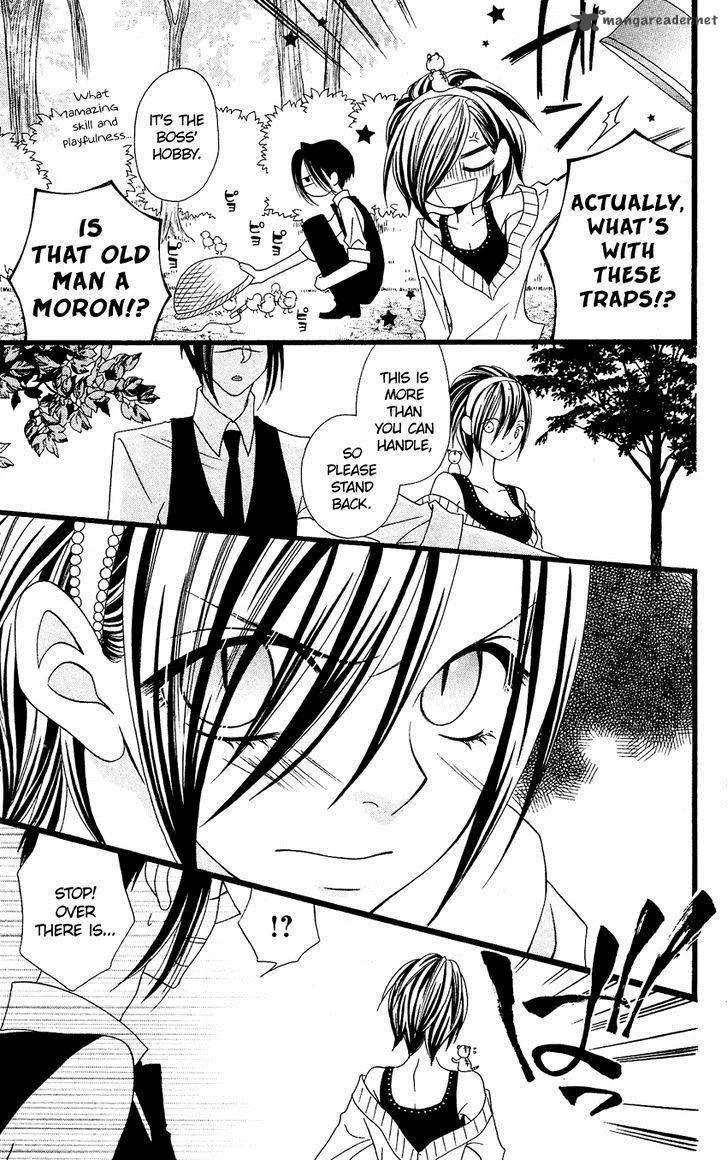 Usotsuki Lily Chapter 61 page 14