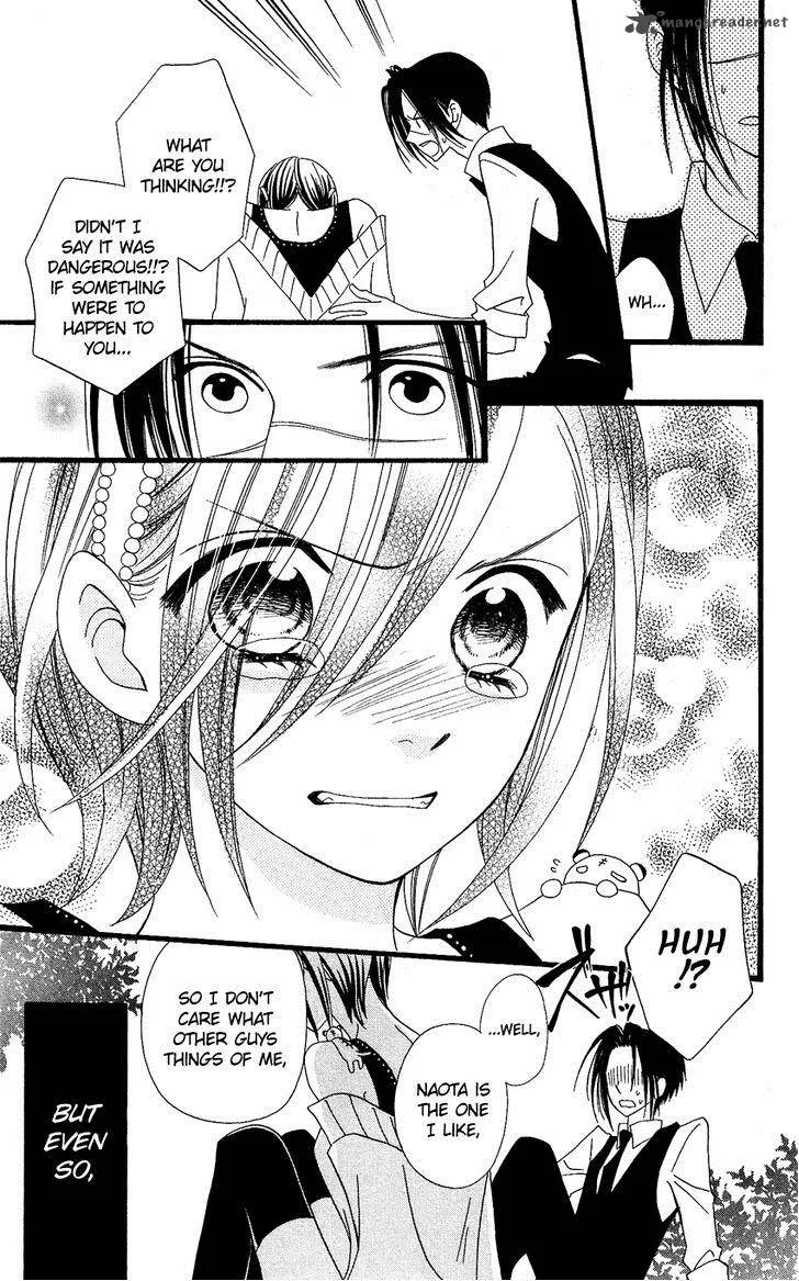 Usotsuki Lily Chapter 61 page 16