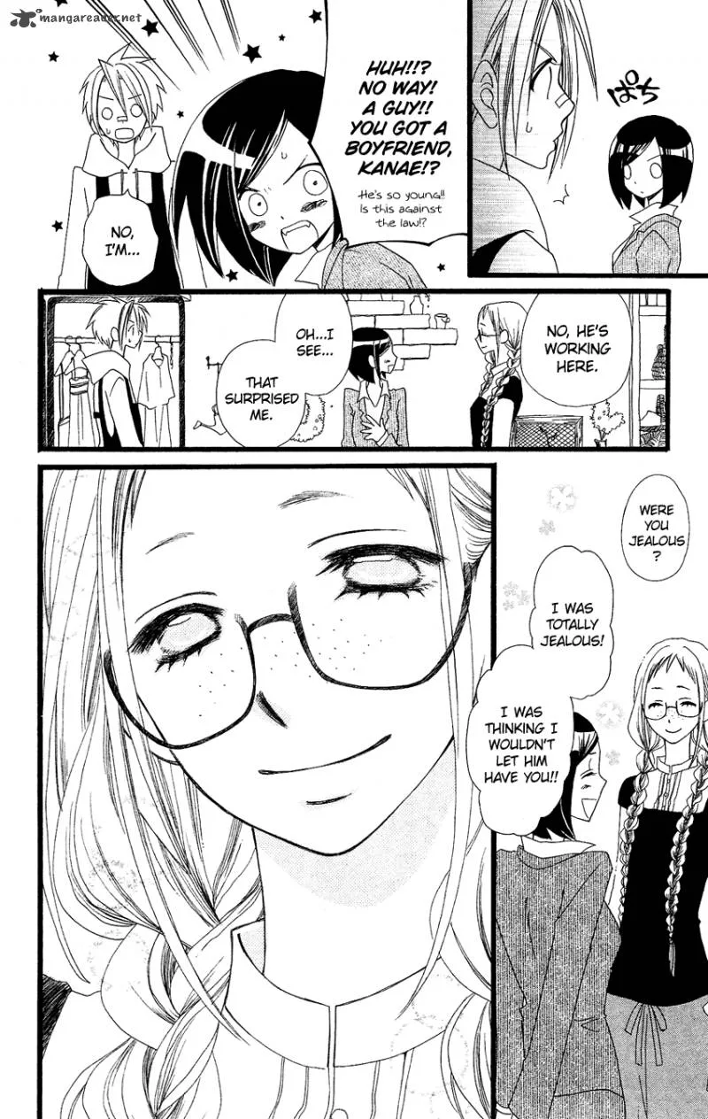 Usotsuki Lily Chapter 62 page 19