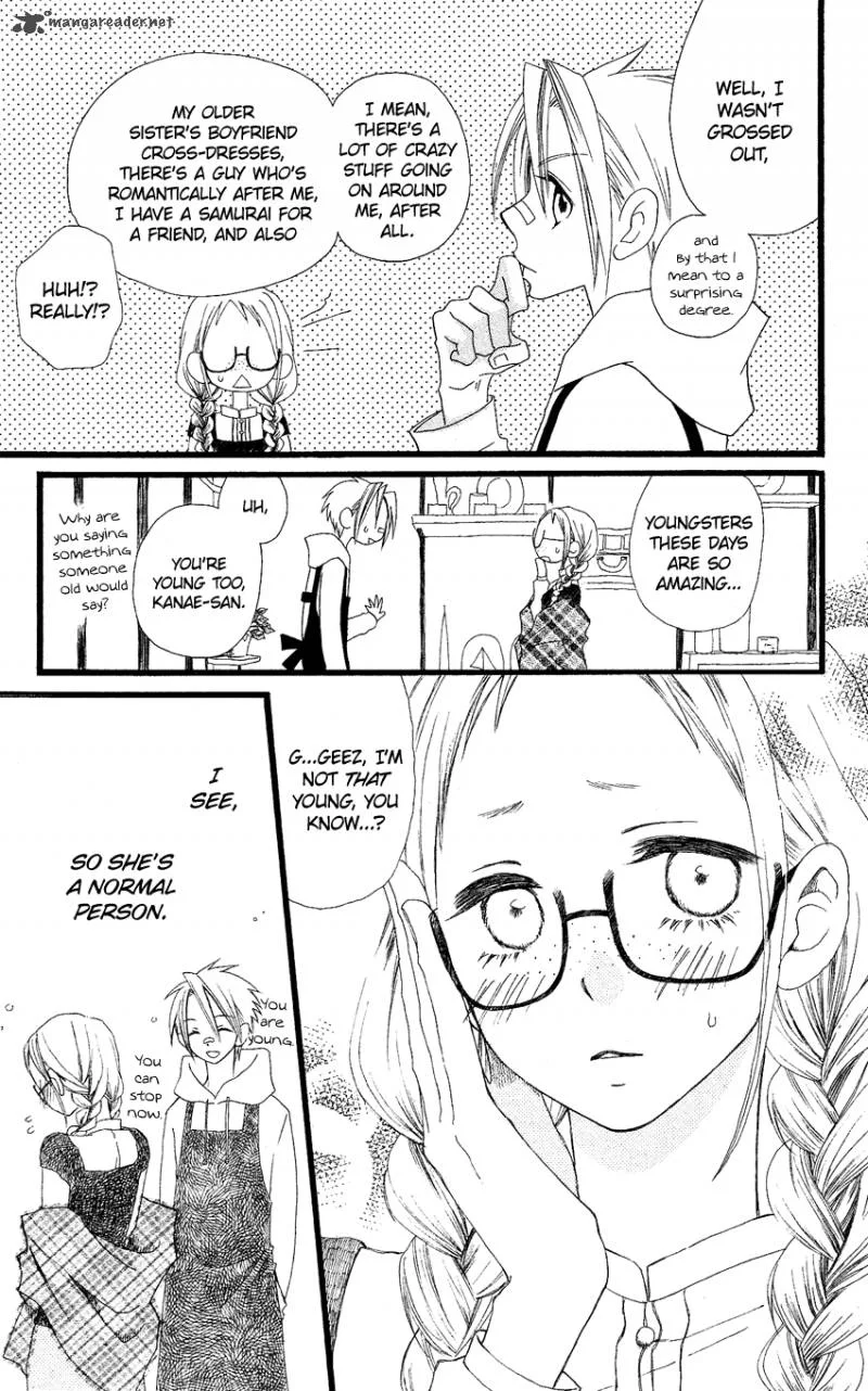 Usotsuki Lily Chapter 62 page 24