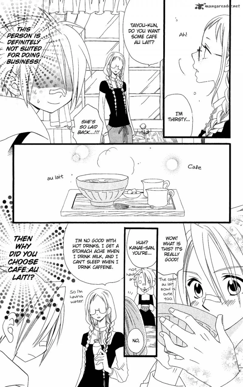 Usotsuki Lily Chapter 62 page 14