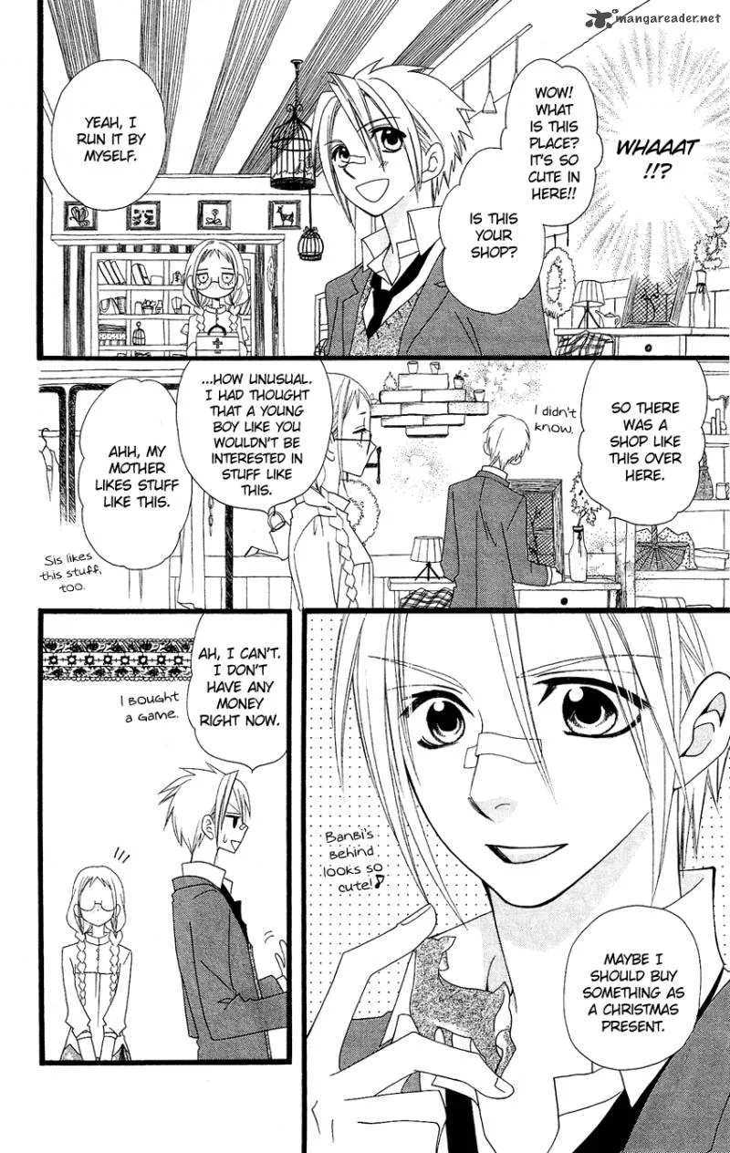 Usotsuki Lily Chapter 62 page 9