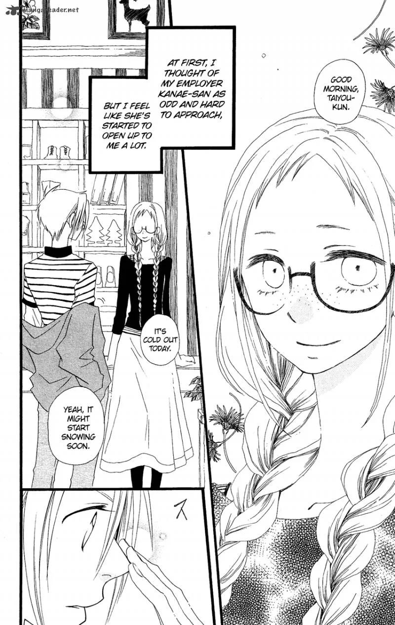 Usotsuki Lily Chapter 63 page 5