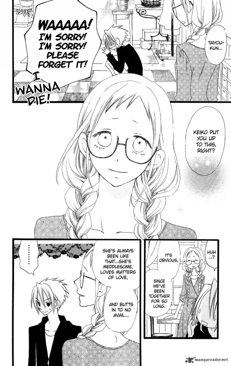 Usotsuki Lily Chapter 63 page 19