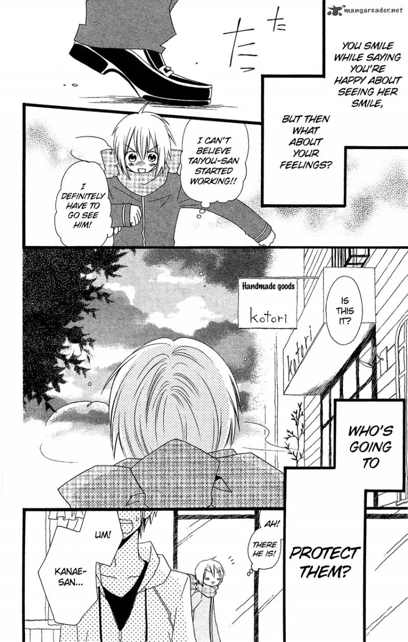 Usotsuki Lily Chapter 63 page 25