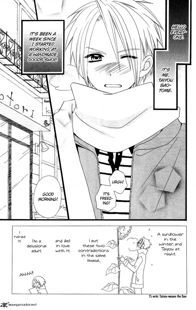 Usotsuki Lily Chapter 63 page 4