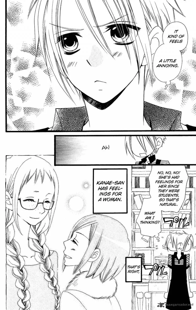 Usotsuki Lily Chapter 63 page 9