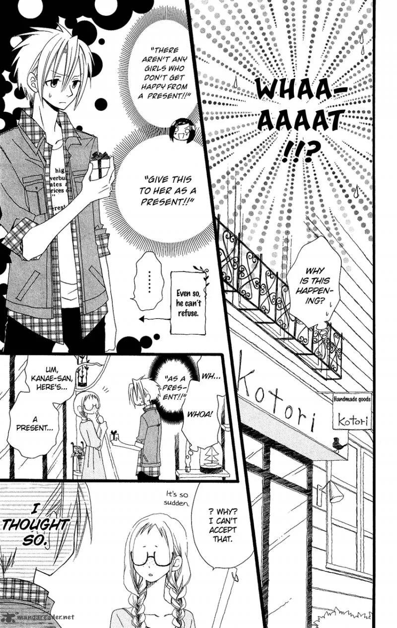 Usotsuki Lily Chapter 63 page 16