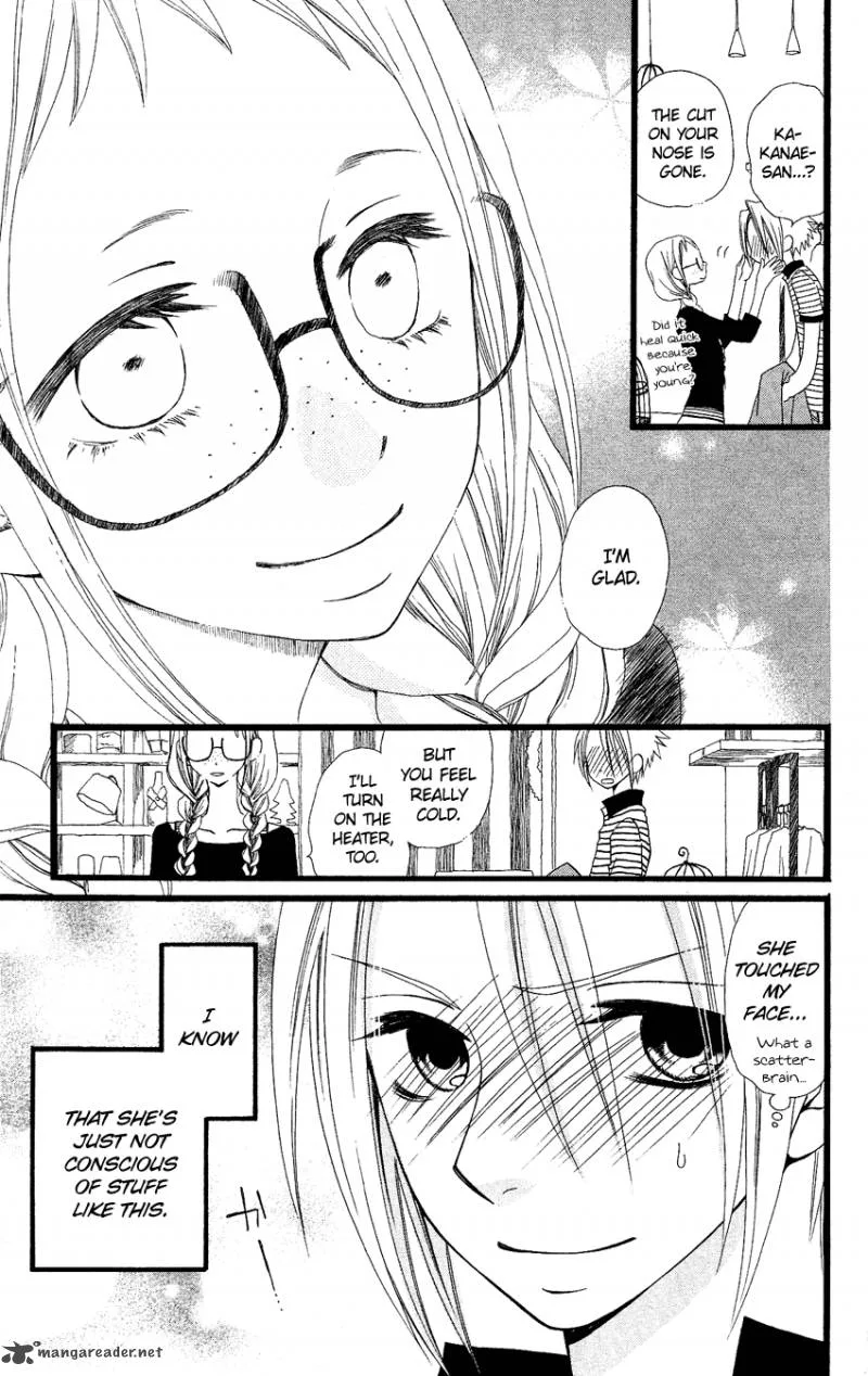 Usotsuki Lily Chapter 63 page 6