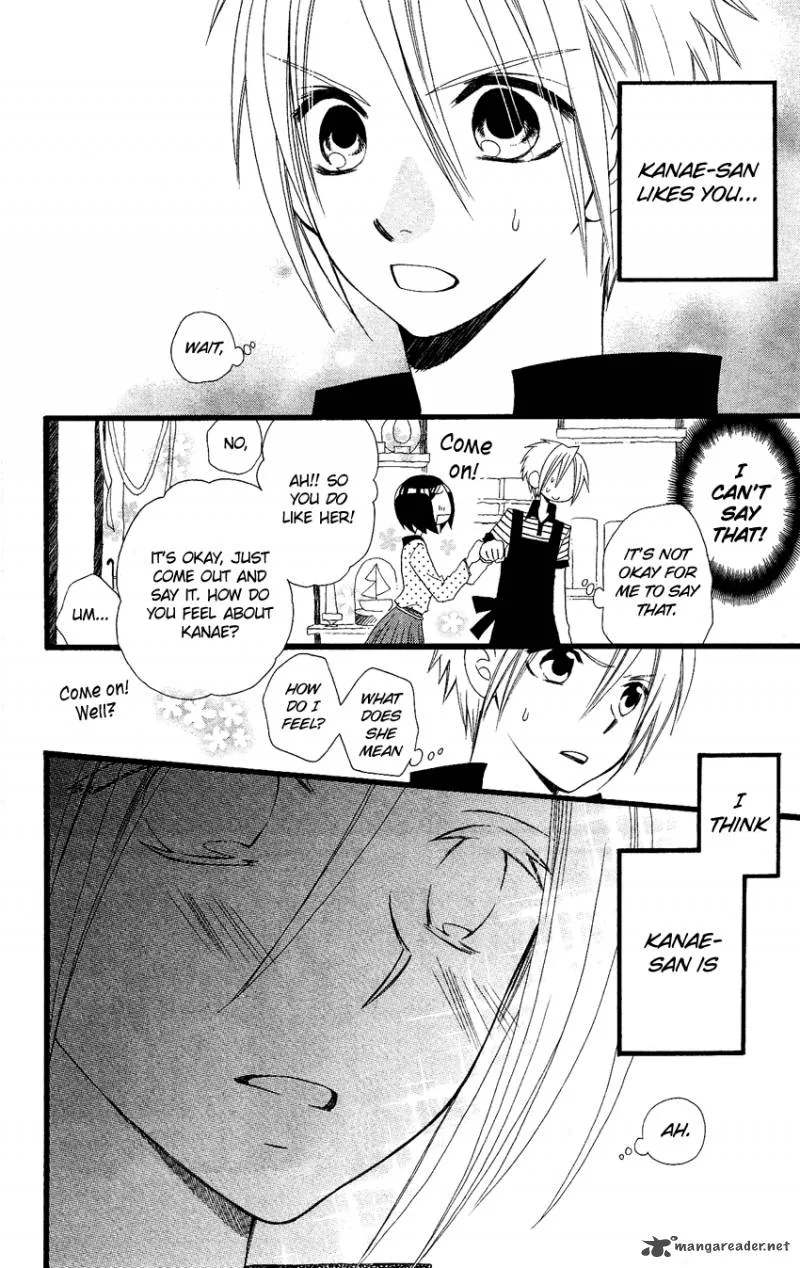 Usotsuki Lily Chapter 63 page 13