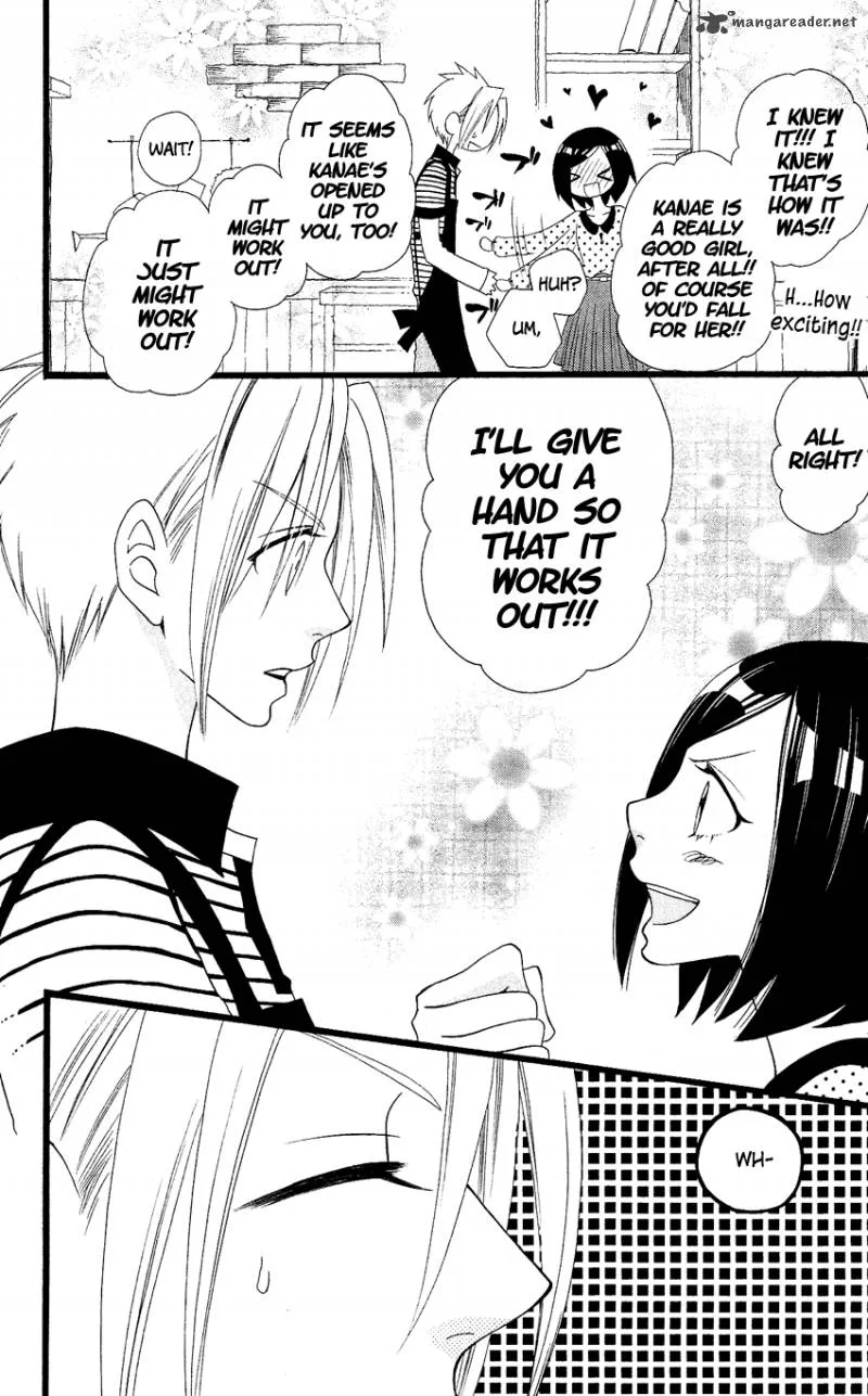 Usotsuki Lily Chapter 63 page 15