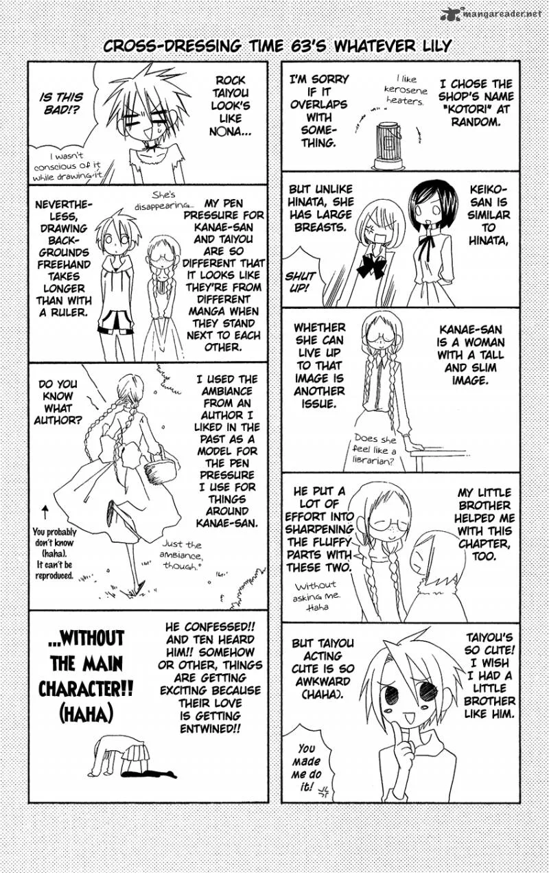 Usotsuki Lily Chapter 63 page 29
