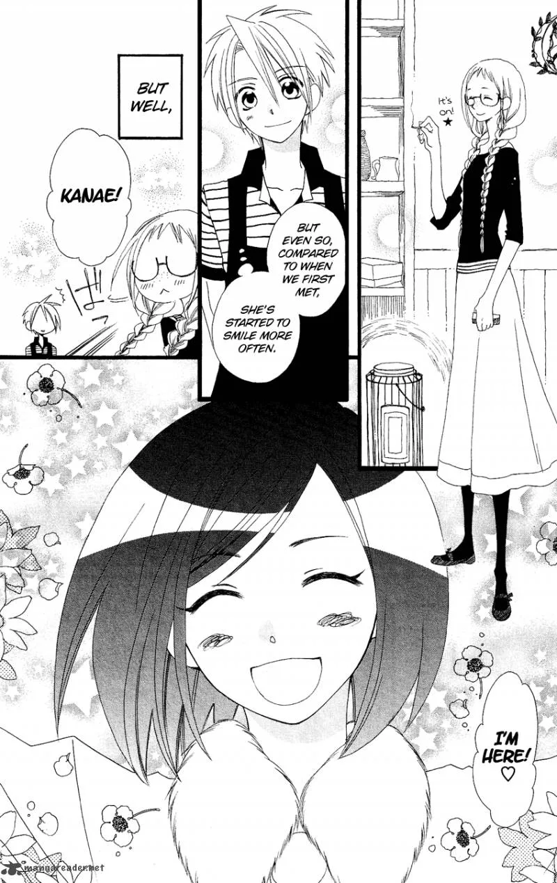 Usotsuki Lily Chapter 63 page 7