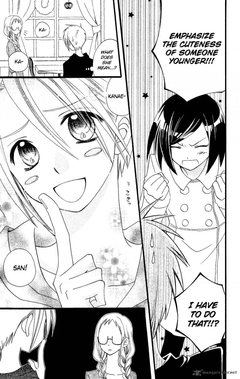 Usotsuki Lily Chapter 63 page 18