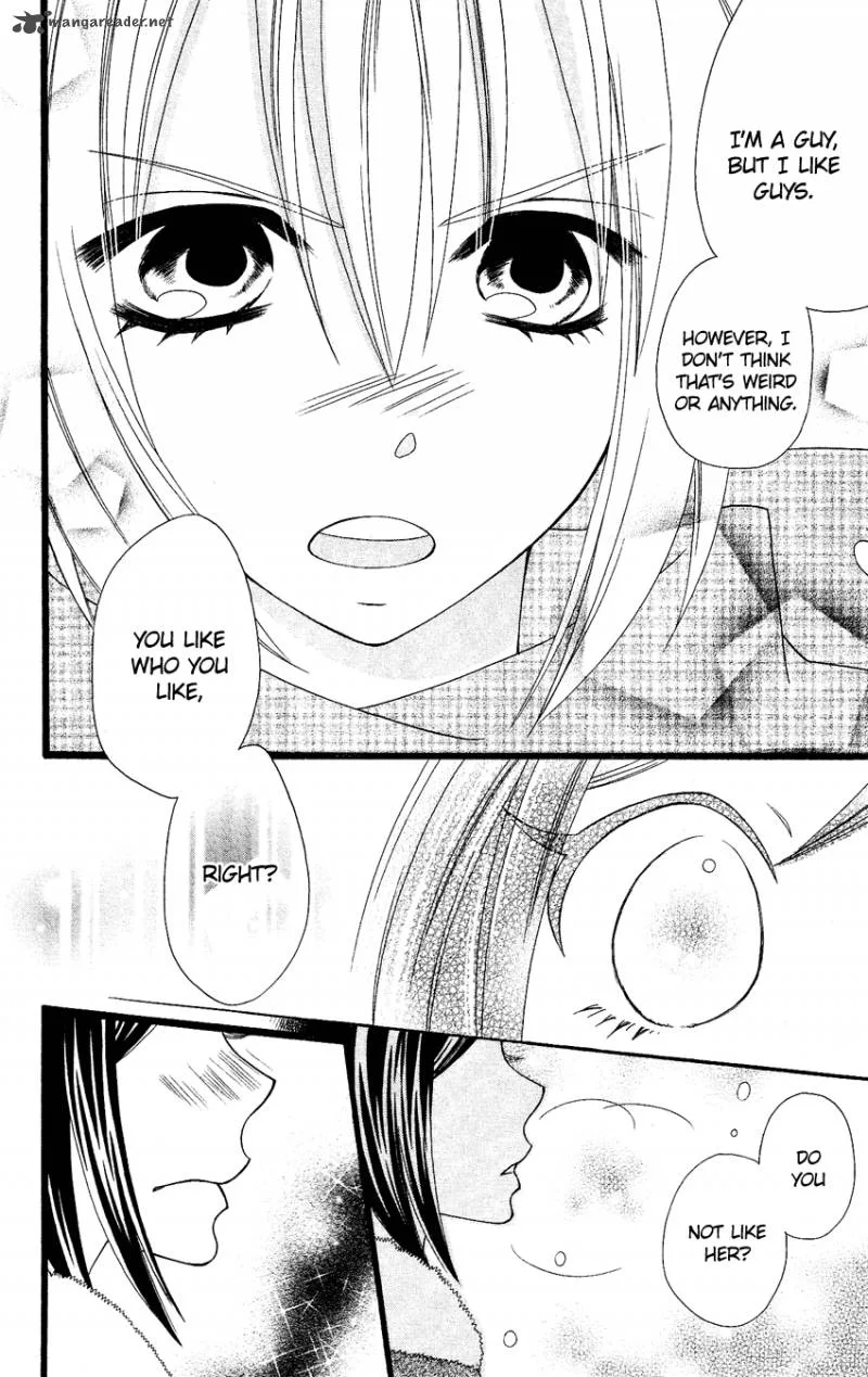 Usotsuki Lily Chapter 64 page 13