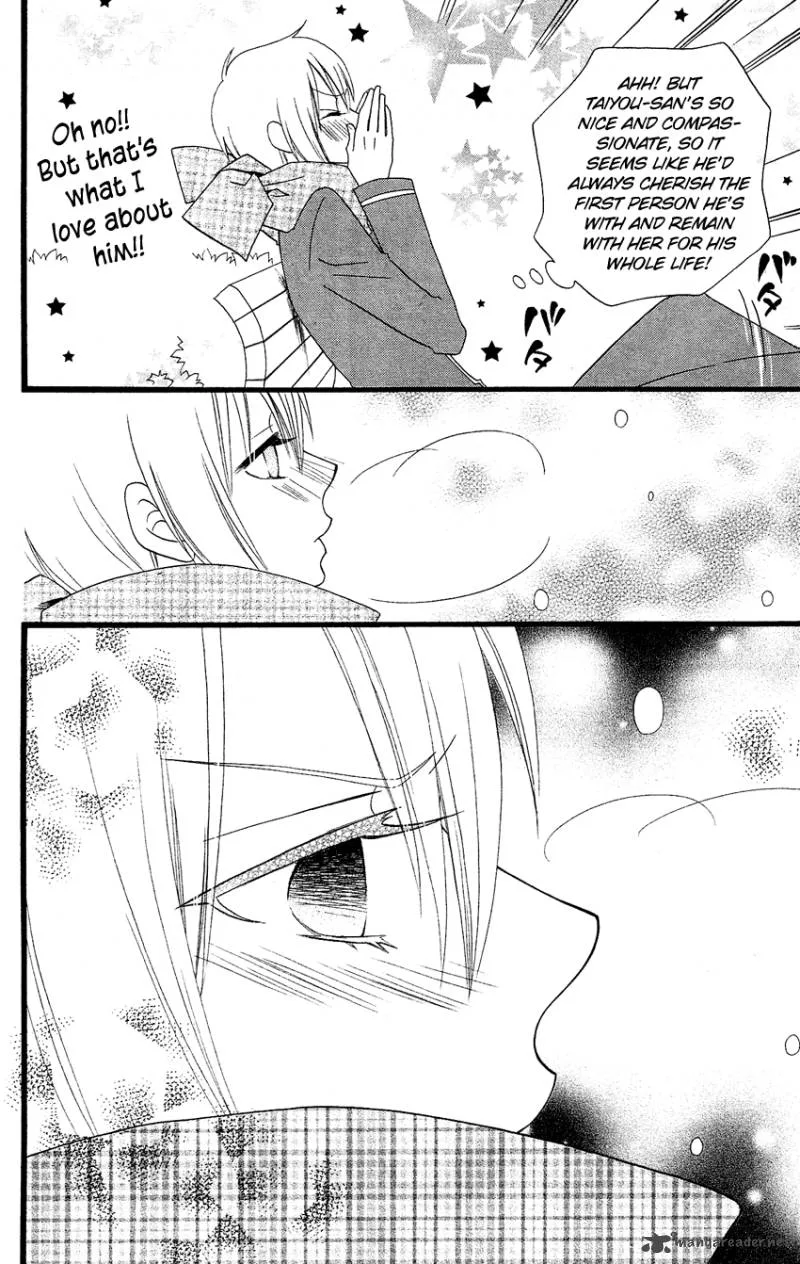 Usotsuki Lily Chapter 64 page 5