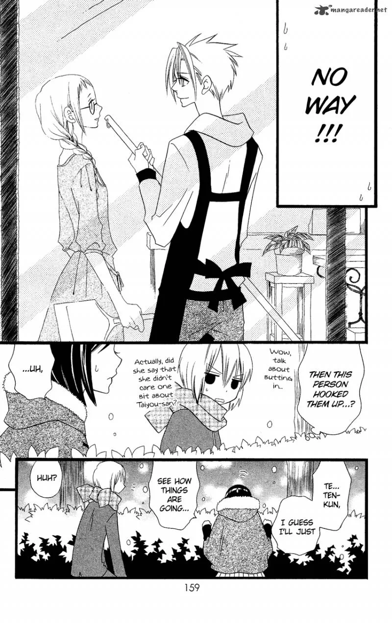 Usotsuki Lily Chapter 64 page 18