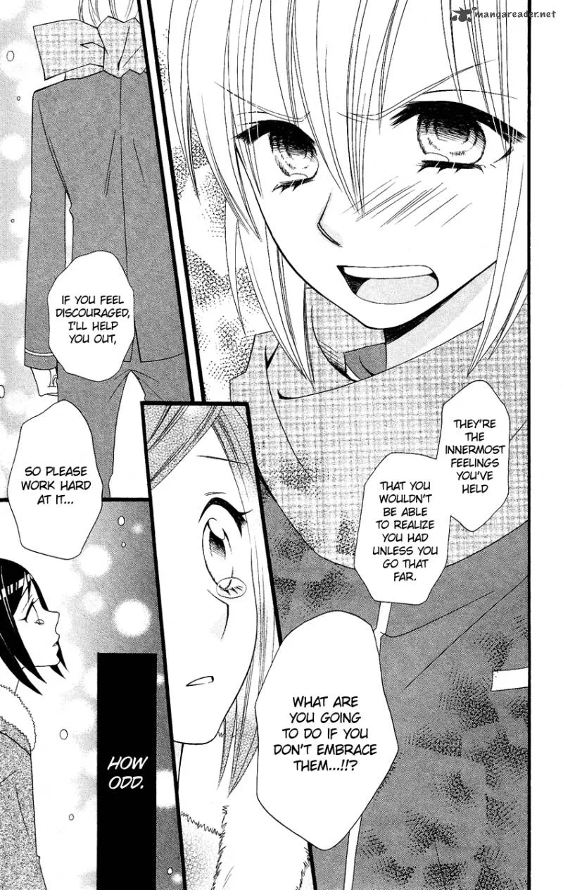 Usotsuki Lily Chapter 64 page 16
