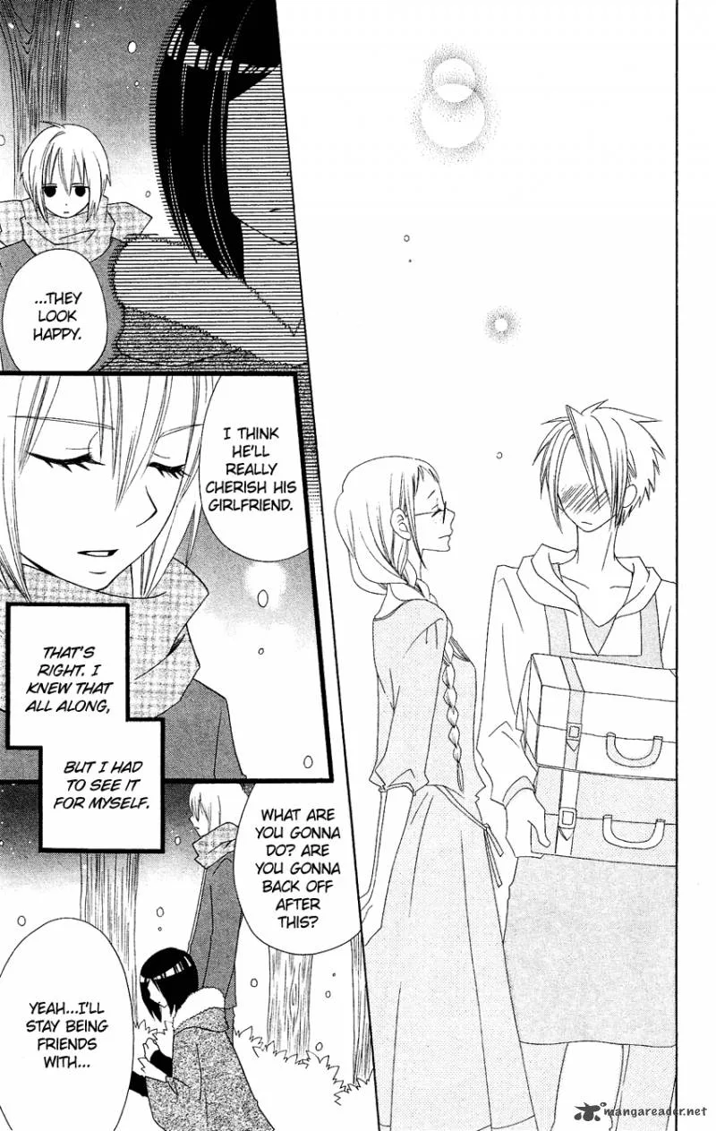 Usotsuki Lily Chapter 64 page 22