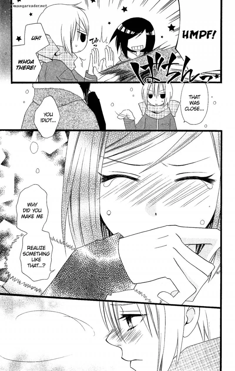 Usotsuki Lily Chapter 64 page 14