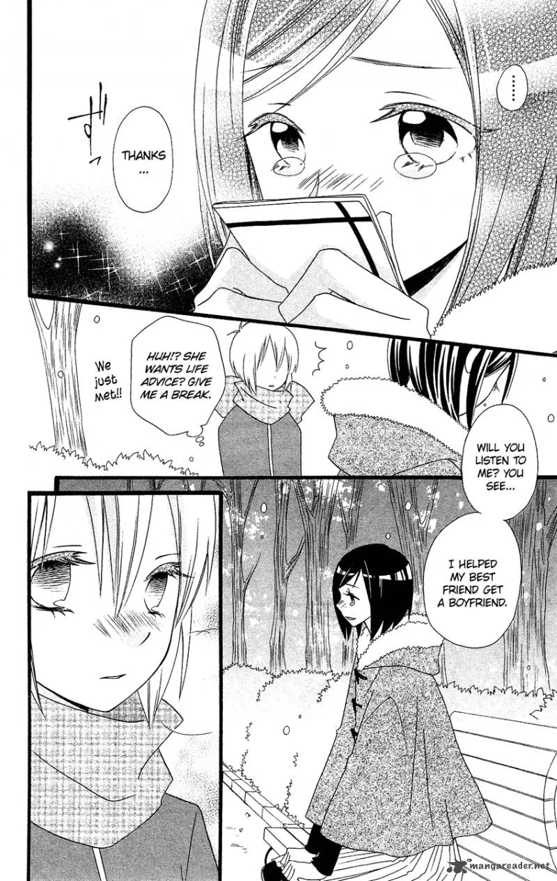 Usotsuki Lily Chapter 64 page 9