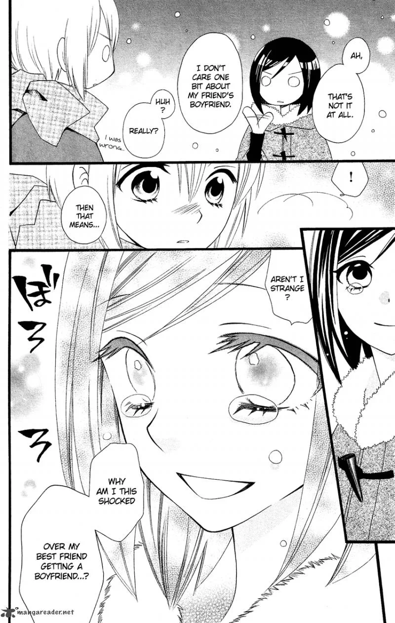 Usotsuki Lily Chapter 64 page 11