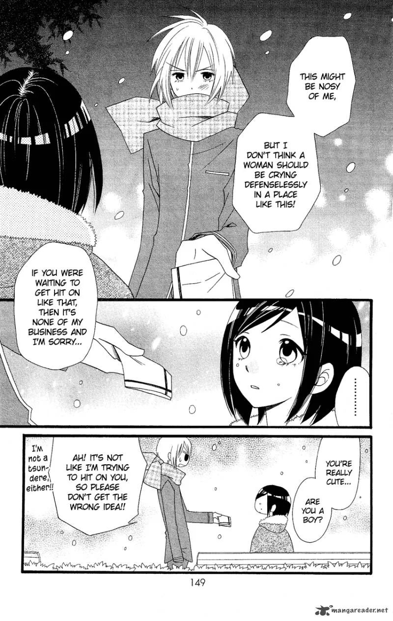 Usotsuki Lily Chapter 64 page 8