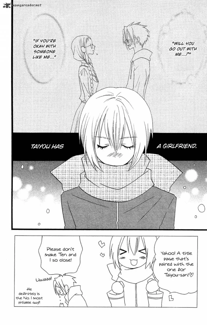 Usotsuki Lily Chapter 64 page 3