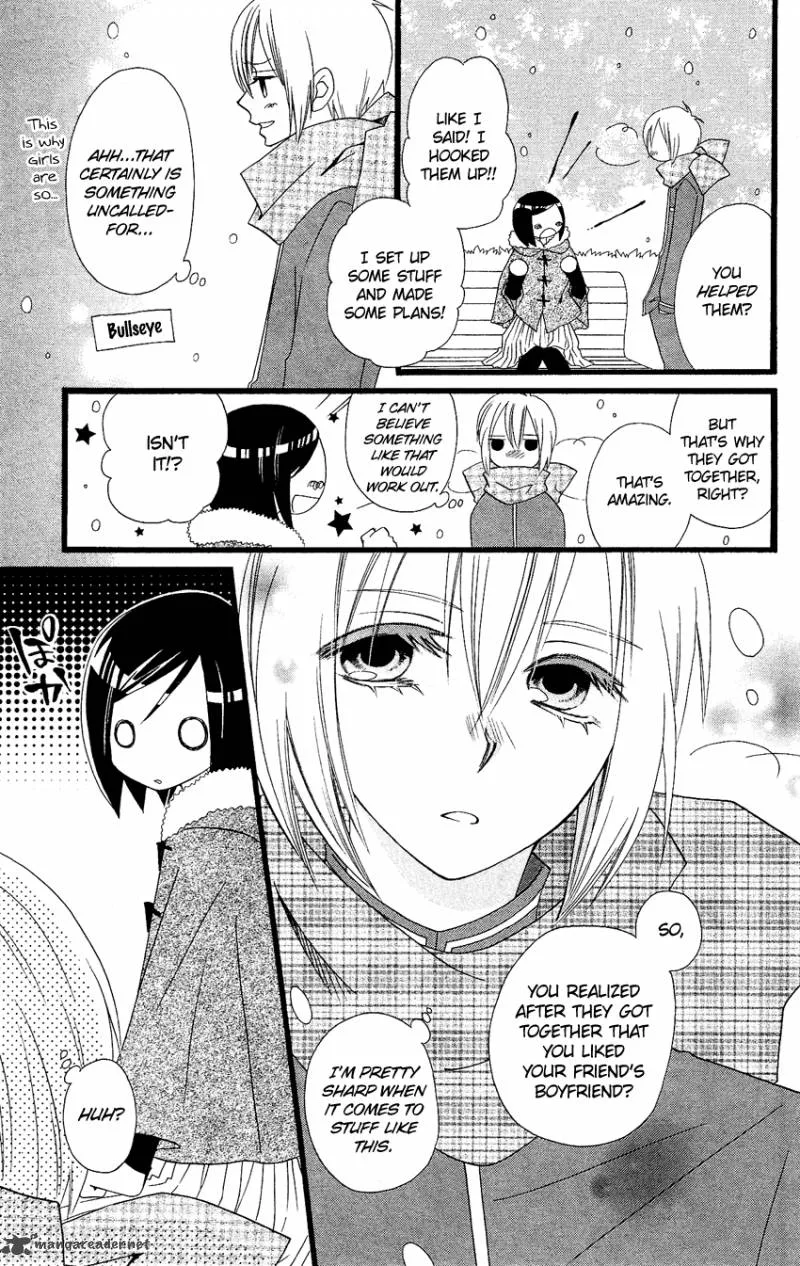 Usotsuki Lily Chapter 64 page 10