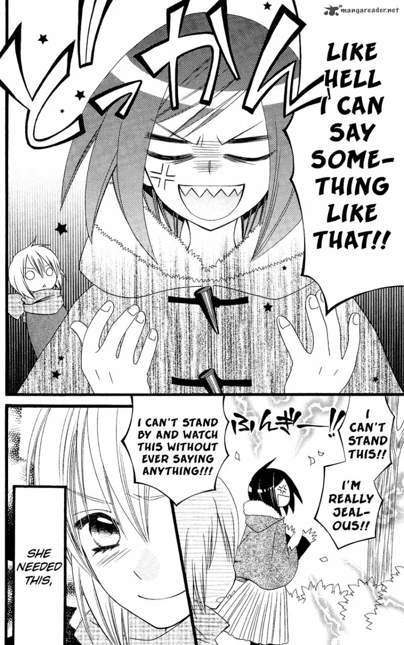 Usotsuki Lily Chapter 64 page 23