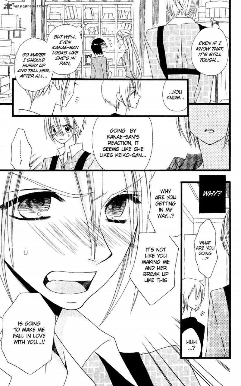 Usotsuki Lily Chapter 65 page 24