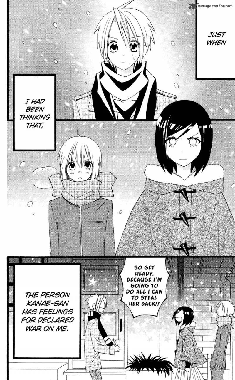 Usotsuki Lily Chapter 65 page 11