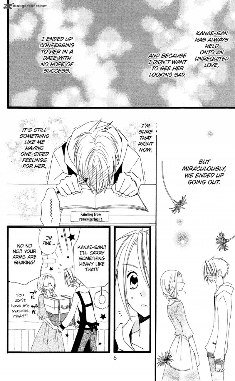 Usotsuki Lily Chapter 65 page 9
