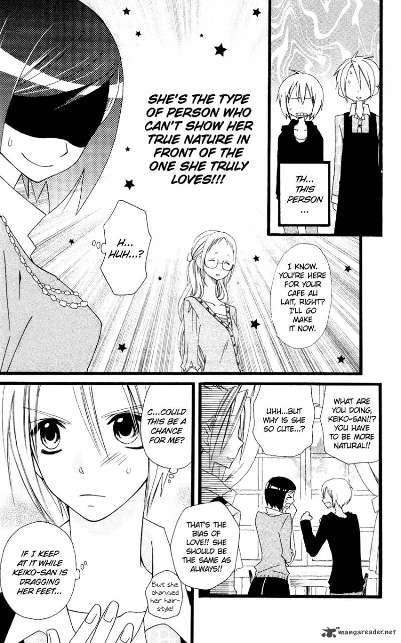 Usotsuki Lily Chapter 65 page 20