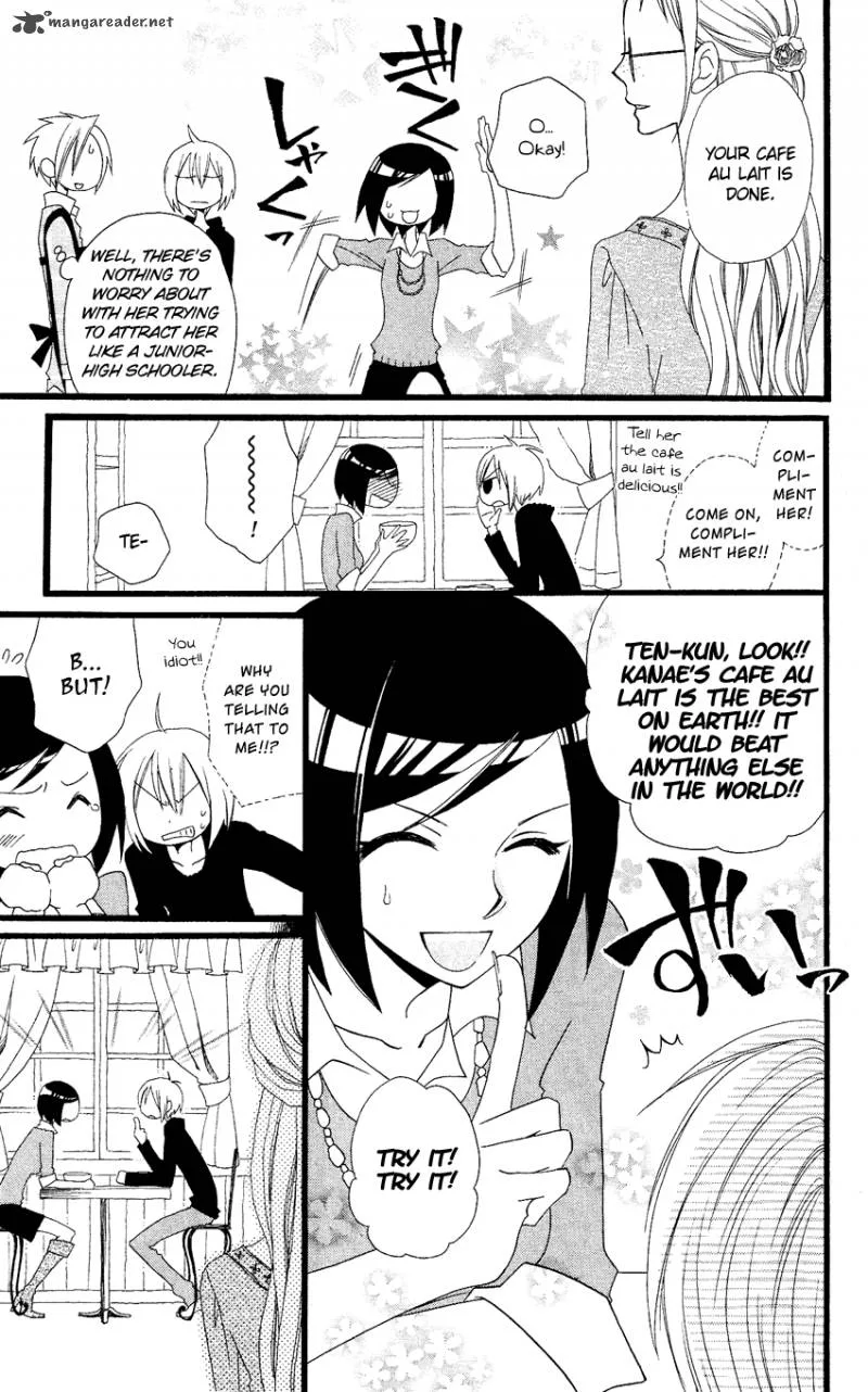Usotsuki Lily Chapter 65 page 22