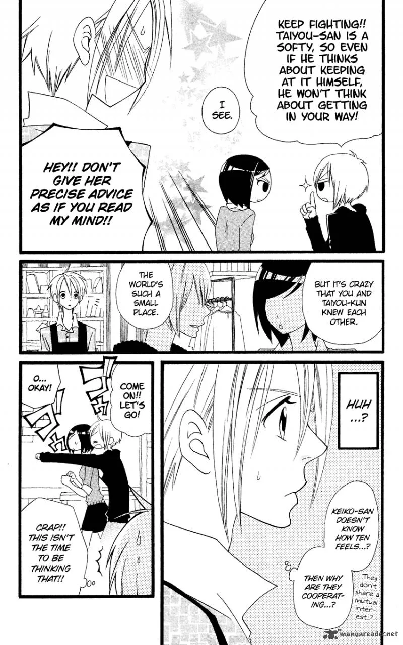 Usotsuki Lily Chapter 65 page 21