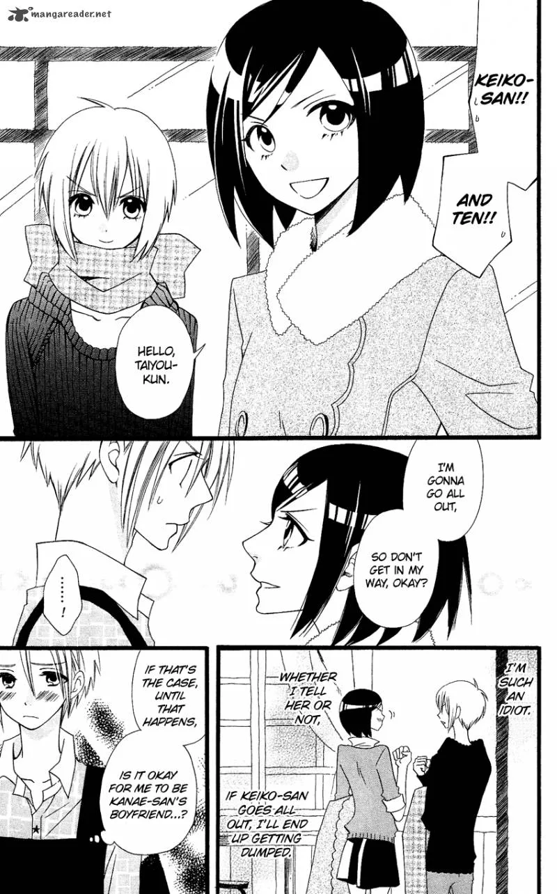 Usotsuki Lily Chapter 65 page 18