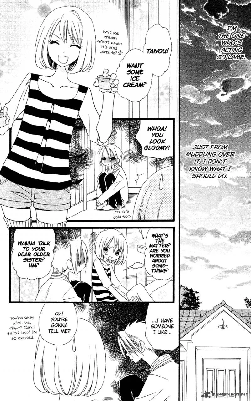 Usotsuki Lily Chapter 65 page 27