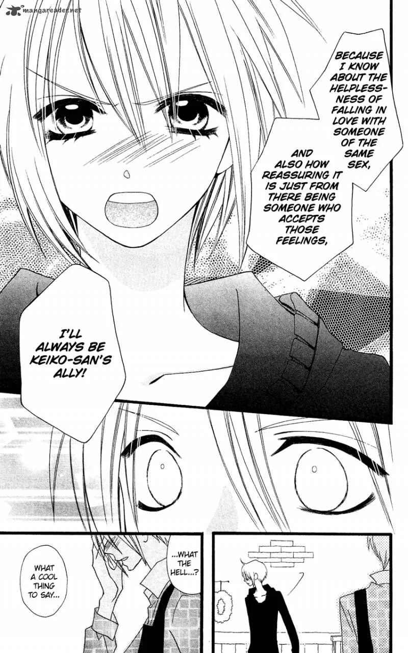 Usotsuki Lily Chapter 65 page 26
