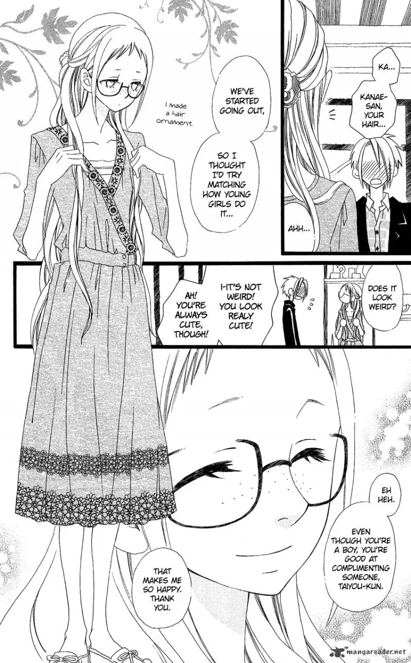 Usotsuki Lily Chapter 65 page 15
