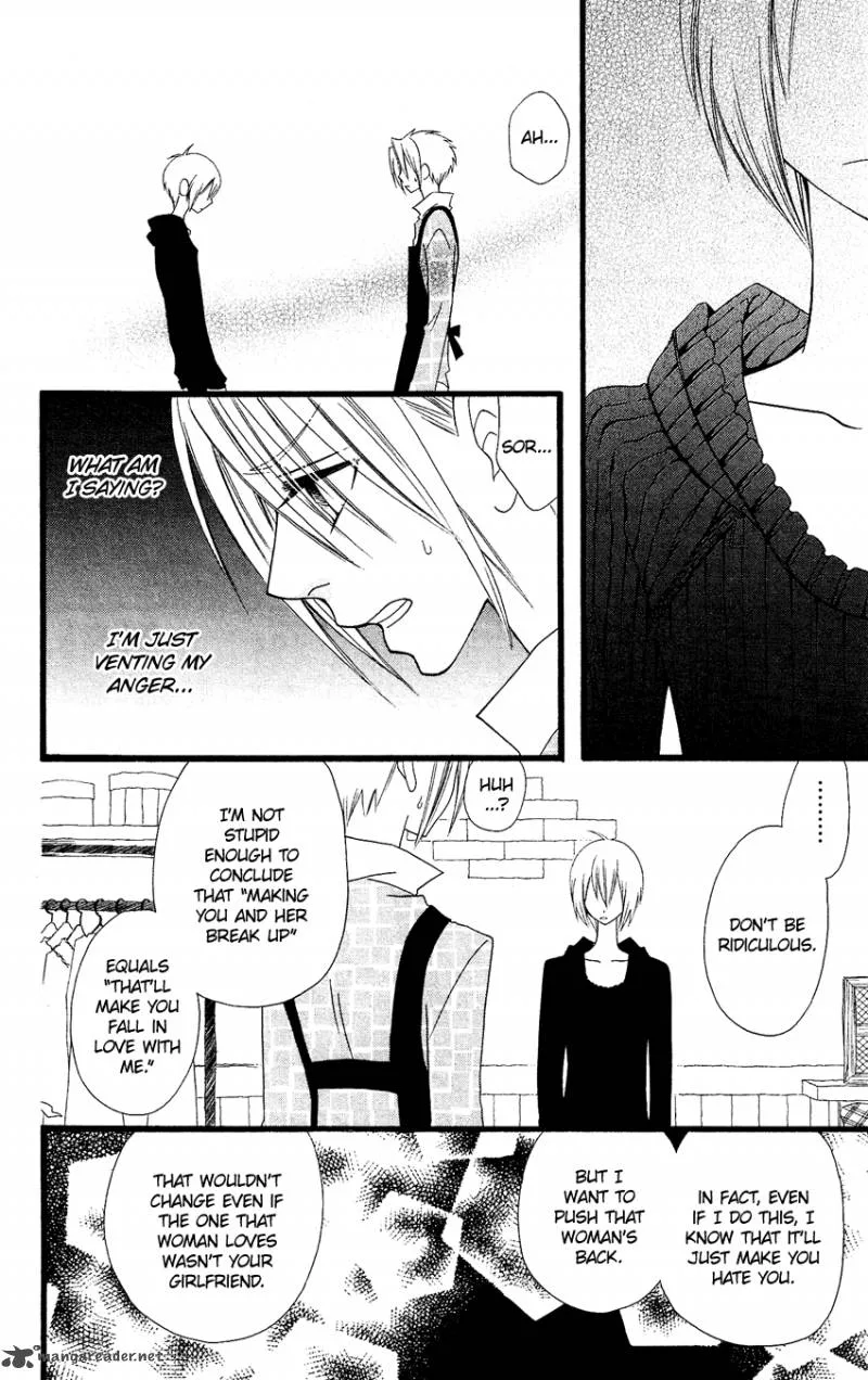 Usotsuki Lily Chapter 65 page 25