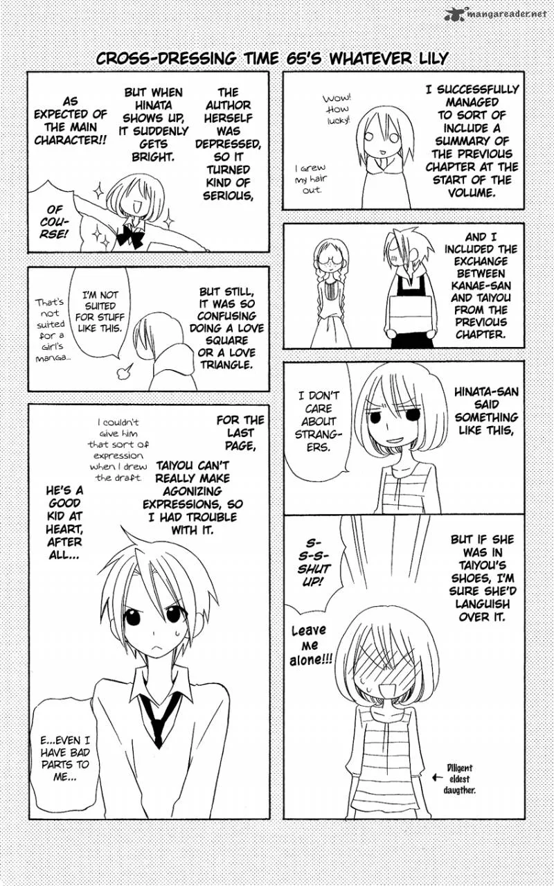 Usotsuki Lily Chapter 65 page 33