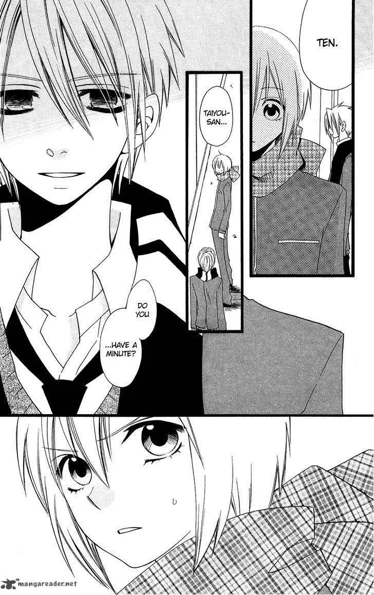 Usotsuki Lily Chapter 66 page 4